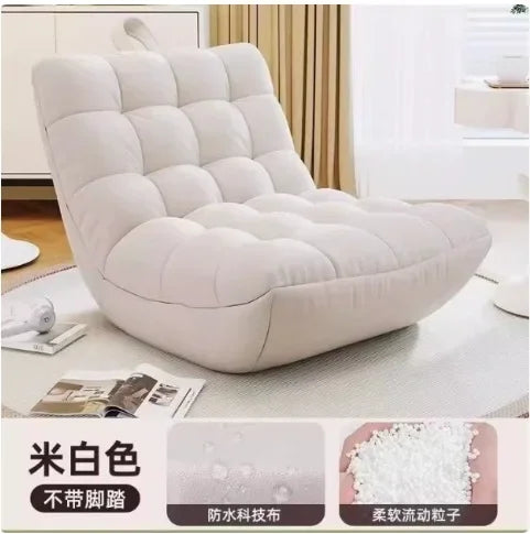 Lazy Sofa,Bedroom Small Caterpillar Can Lie Down and Sleep Single Small Sofa,Recliner Tatami Leisure Chair 6